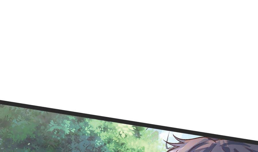 Rebirth Into the Strongest Immortal Cultivator Chapter 57 Gambar 24